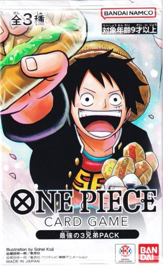 【パック販売】ONEPIECE ワンピースカードゲーム 最強ジャンプ 2024年 5月号 応募者全員サービス 最強の3兄弟パック (1パック) -  REALiZE トレカ&ホビー