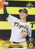 NPB ץ奫 023 ¼(ROOKIE)  (쥮顼) ݥå 2024