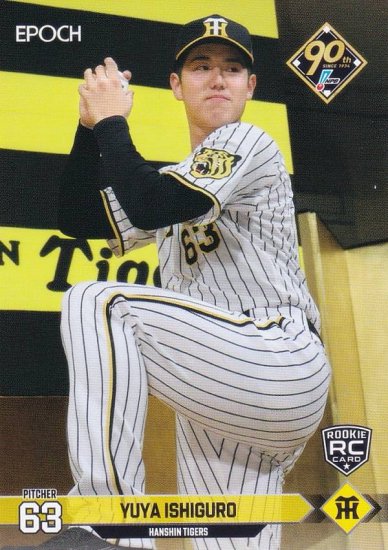 NPB ץ奫 027 йͤ(ROOKIE)  (쥮顼) ݥå 2024