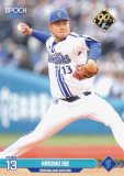 NPB ץ奫 059 ̴ DeNA٥ (쥮顼) ݥå 2024