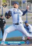 【金RA直筆サイン 03/15】NPB プロ野球カード RA-LTM 宮澤太成 埼玉西武ライオンズ (スペシャルインサートカード) エポック 2024 金RA直筆サイン 03/15】NPB プロ野球カード RA-LTM 宮澤太成