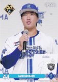 NPB ץ奫 082 оٵ(ROOKIE) DeNA٥ (쥮顼) ݥå 2024