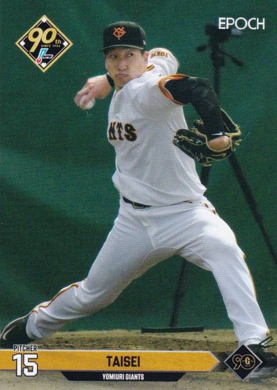 NPB ץ奫 086  䥸㥤 (쥮顼) ݥå 2024