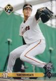 NPB ץ奫 108 ͦ(ROOKIE) 䥸㥤 (쥮顼) ݥå 2024