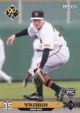 NPB ץ奫 111 ͧ(ROOKIE) 䥸㥤 (쥮顼) ݥå 2024