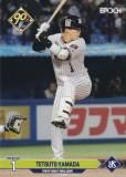 NPB ץ奫 127 ů 䥯ȥ (쥮顼) ݥå 2024