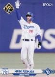 NPB ץ奫 158 ʡ͵ ɥ饴 (쥮顼) ݥå 2024