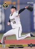NPB ץ奫 176  åХե (쥮顼) ݥå 2024