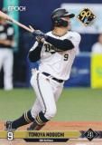 NPB ץ奫 185 Һ åХե (쥮顼) ݥå 2024