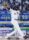 野球カード jambalaya_24epnpb-018