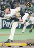 NPB プロ野球カード 225 小久保裕紀 福岡ソフトバンクホークス (レギュラーカード) エポック 2024 - REALiZE トレカu0026ホビー