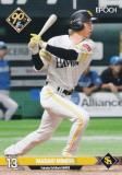 今宮健太選手 実使用 支給品 エルボーガード フットガード 野球 防具 アンダーアーマー 今宮 健太 ソフトバンク ホークス バット