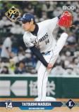 NPB ץ奫 283 ã 饤 (쥮顼) ݥå 2024