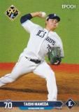 金RA直筆サイン 03/15】NPB プロ野球カード RA-LTM 宮澤太成