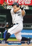 NPB ץ奫 298 ¼ 饤 (쥮顼) ݥå 2024