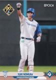 NPB ץ奫 327 ¼ͤ ̳ƻܥϥե (쥮顼) ݥå 2024