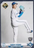 ڶȥѥNPB ץ奫 332 (ROOKIE) ̳ƻܥϥե (󥵡ȥ) ݥå 2024