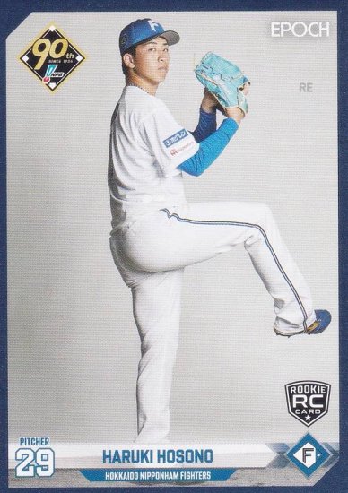 ڥ५顼ѥ 085/150NPB ץ奫 332 (ROOKIE) ̳ƻܥϥե (쥮顼) ݥå 2024