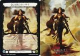  ڥɡFOILۥեå֥å JP HVY 090 κΥå (ܸ Marvel) Flesh and Blood ˽Ϥζ±