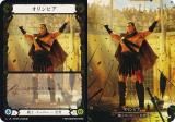  ڥɡFOILۥեå֥å JP HVY 093 ԥ (ܸ Marvel) Flesh and Blood ˽Ϥζ±