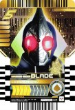 RTX-254 MASKED RIDER BLADE (MR ޡ٥饹쥢)  ̥饤å㡼 饤ɥߡȥ쥫 PHASEEX02