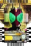 RTX-259 MASKED RIDER DECADE (MR マーベラスレア) 】 仮面