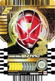 RTX-263 KAMEN RIDER WIZARD (MR ޡ٥饹쥢)  ̥饤å㡼 饤ɥߡȥ쥫 PHASEEX02