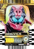 RTX-273 KAMEN RIDER VICE (MR ޡ٥饹쥢)  ̥饤å㡼 饤ɥߡȥ쥫 PHASEEX02