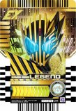 RTX-276 KAMEN RIDER LEGEND (MR ޡ٥饹쥢)  ̥饤å㡼 饤ɥߡȥ쥫 PHASEEX02