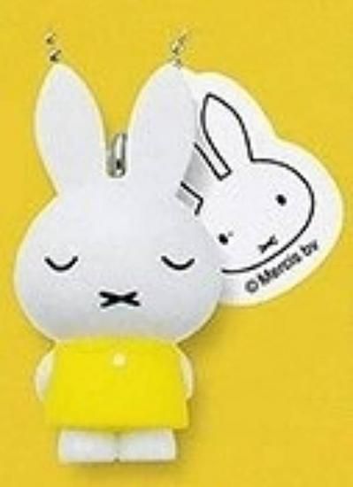 ミッフィー(おすまし)】miffy ミッフィーといっしょマスコット