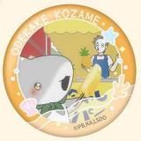 䤷ѥۤǤҥ ODEKAKE KOZAME ڤ ̥Хå