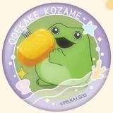 ڤ٤ȤۤǤҥ ODEKAKE KOZAME ڤ ̥Хå