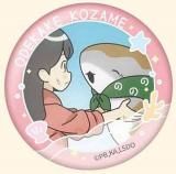 ڤɤ󤳡ۤǤҥ ODEKAKE KOZAME ڤ ̥Хå