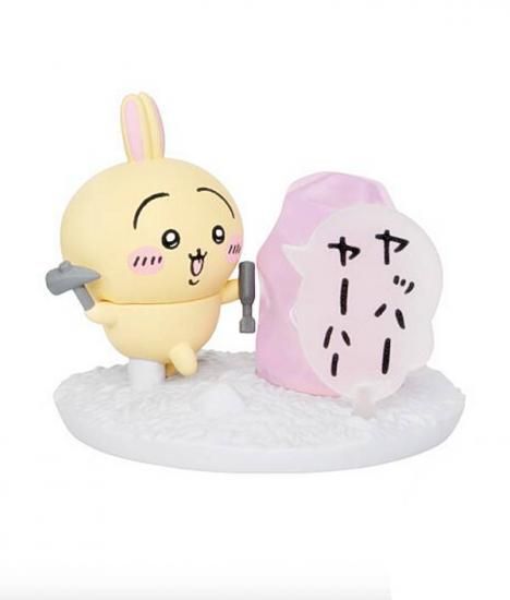 チョコサプ ちいかわ バンダイ 商品・サービスサイト | チョコサプ ちいかわ | 商品情報