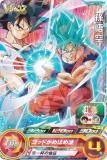 ドラゴンボール フュージョンワールド FP-024 孫悟空(ミニ):DA プロモ 621695.jpg.l_thumbnail.jpg?renewal