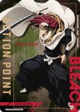 ˥󥢥꡼ EX07BT/BLC-2-AP02 [ݥȥ] UNION ARENA ֡ѥå BLEACH ǯ Vol.2