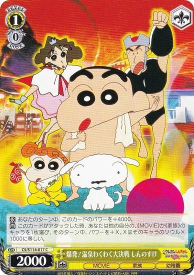 22日限定！特別最終値下げ！ロイスクレヨン！素敵なオフ