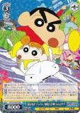 ヴァイス 映画クレヨンしんちゃん MVR まとめ売り 81YtKY+cBBL._UF350,350_QL50_.jpg