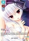 ڥѥۥꥻ/С奢 LO-5429-K ۥ顼ǲվ (KR 쥢) Lycee OVERTURE Version : ޤɤդ 1.0