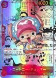 ڥߥåѥۥԡɥ PRB01/EB01-006 ȥˡȥˡåѡ (SR ѡ쥢) (PRB-01)
