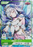 ǥ󥯥 DEPR-02-36 [] 쥹 (PR ץ) DIVINE CROSS ֡ѥå DUEL PRINCESS Vol.2