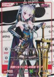 ǥ󥯥 DEPR-02-38 ˾ʥĥǥ줪ɱ  (PR ץ) DIVINE CROSS ֡ѥå DUEL PRINCESS Vol.2