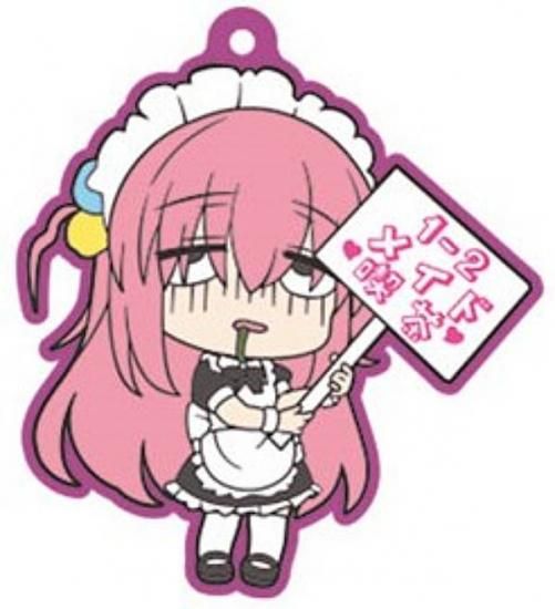 ぼっち・ざ・ろっく！　デフォルメぬいぐるみ メイド喫茶 コンプセット ぼっち・ざ・ろっく！ デフォルメぬいぐるみ メイド喫茶ver