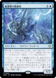 ޥå㥶 BLB JP 0078 櫤ζ (ܸ 쥢) ֥롼Х (MTG)