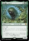 ޥå㥶 BLB JP 0183 ι줭 (ܸ å쥢) ֥롼Х (MTG)