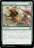 ޥå㥶 BLB JP 0189 ޥ㥯ѥ (ܸ ) ֥롼Х (MTG)