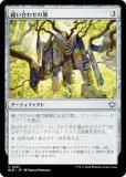 ޥå㥶 BLB JP 0247 ˥碌δ (ܸ 󥳥) ֥롼Х (MTG)