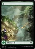 ޥå㥶 BLB JP 0278  (ܸ ) ֥롼Х (MTG)