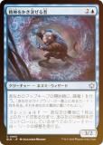 FOILۥޥå㥶 BLB JP 0060 򤫤 (ܸ 󥳥) ֥롼Х (MTG)