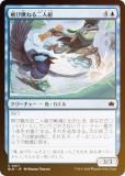 FOILۥޥå㥶 BLB JP 0071 ķͤ (ܸ ) ֥롼Х (MTG)